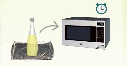 Method 1 - Step 5 - Bake the glass bottle